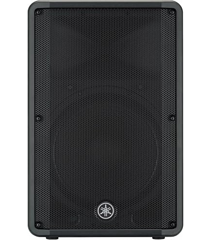 Amazon.com: Yamaha DXR15MKII, 15